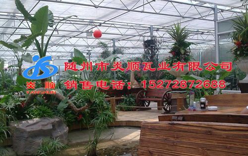 植物園采光板工程案例圖